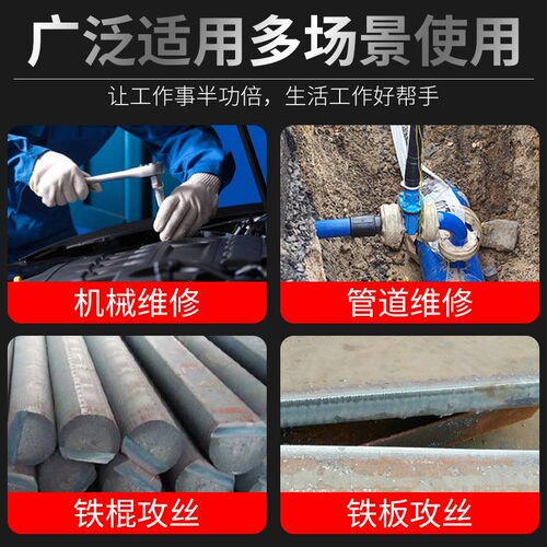 机用丝锥转手用丝锥套筒转换接头四方孔丝攻丝锥套筒1/2回丝套筒