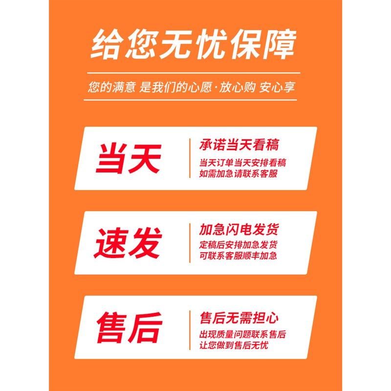 早餐店价目表菜单设计制作餐饮店饭店小吃店价格表广告墙贴展示牌