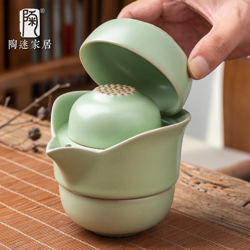 汝窑快客杯户外旅行便携陶瓷泡茶具哥窑开片可养手抓壶一壶三杯