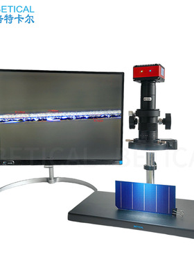 800万像素单筒视频显微镜 4K电子放大镜XDC-10A-900HK型测量拍照