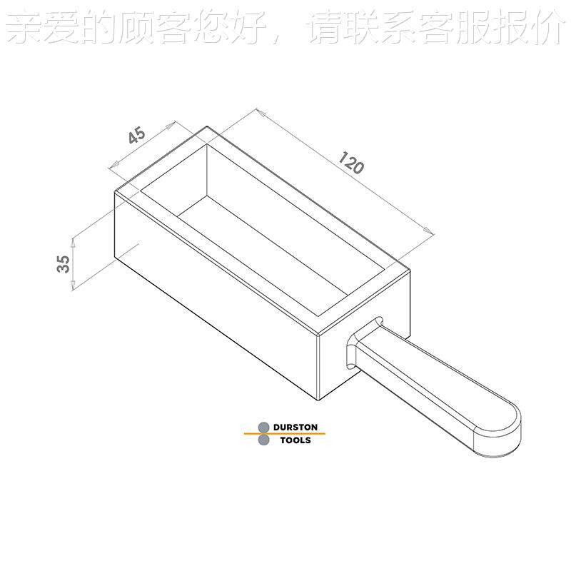 Durstxon英国进口90x 35120x450 1611、161570单孔油槽 黄金银锭