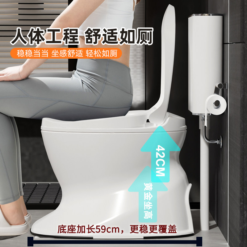 孕妇坐便椅老年人马桶可用可简易移动老人家坐便器坐便改式厕蹲携