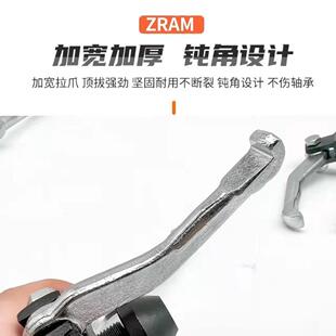 滑锤拉马九件套万能轴承小内器培专用拔取出器林拆卸孔汽修工具轮