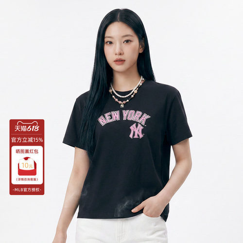 MLB联名短袖T恤时尚女款