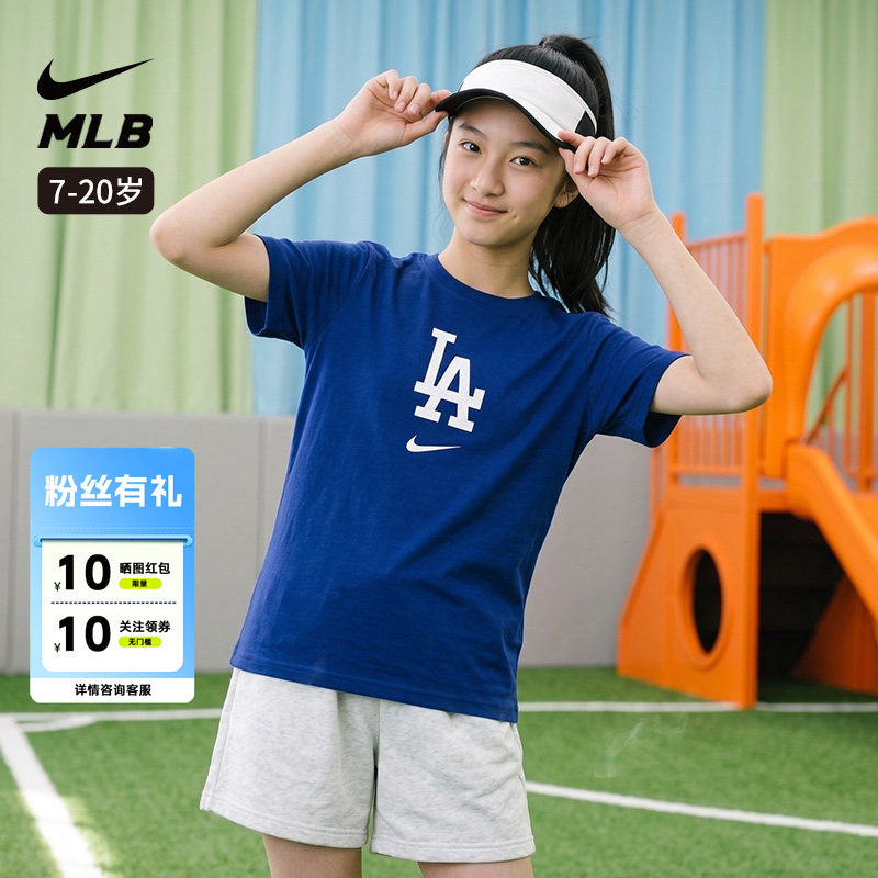 Nike耐克 MLB联名洛杉矶道奇队LA休闲运动时尚短袖T恤青少年男女图片