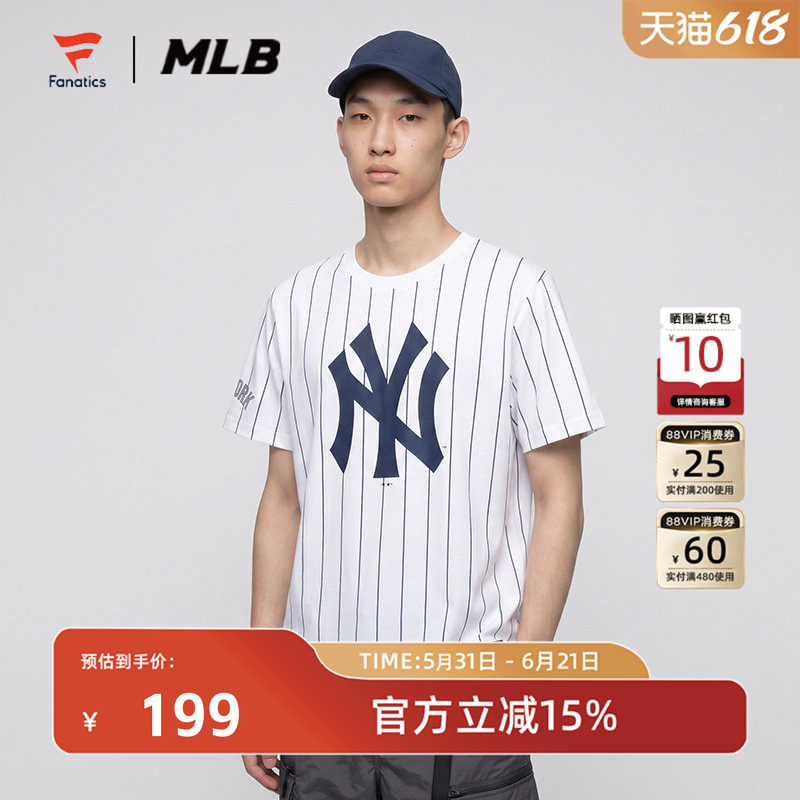 FANATICS x MLB联名款纽约洋基队圆领印花潮流短袖T恤条纹球衣NY