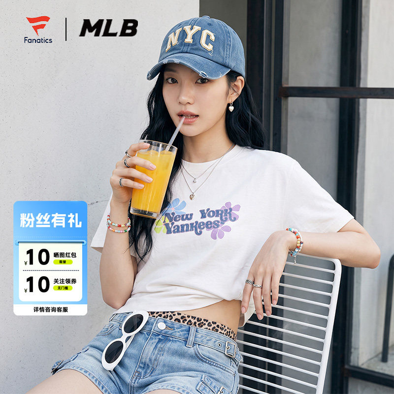 MLB联名短袖T恤2026夏季女款图片