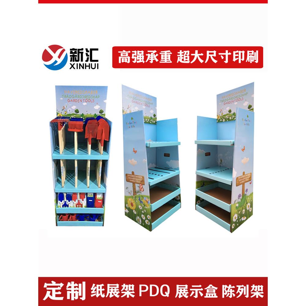 工厂定制瓦楞纸板货架PDQ展架超市落地陈列架零食纸质促销展示架图片