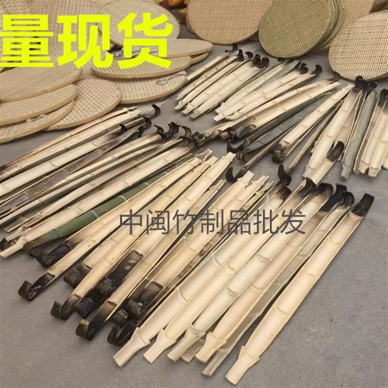 竹编竹制品竹扁担挑子竹竿竹担子挑水专用加厚竹扁担家用舞台道具