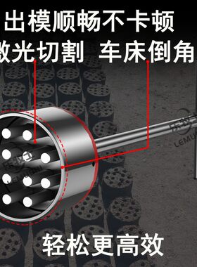 蜂巢炭模具牛粪压块器神器做煤球制作机器打手动工具不锈钢煤球机