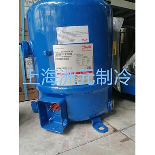 danfoss 丹佛斯Maneurop美优乐制冷压缩机4P MTZ50HK4CVE MT50 56