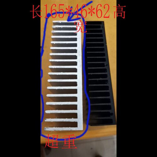 TDA7377大功率功放板2*35W双声道发烧用料 汽车音响音箱功放模块