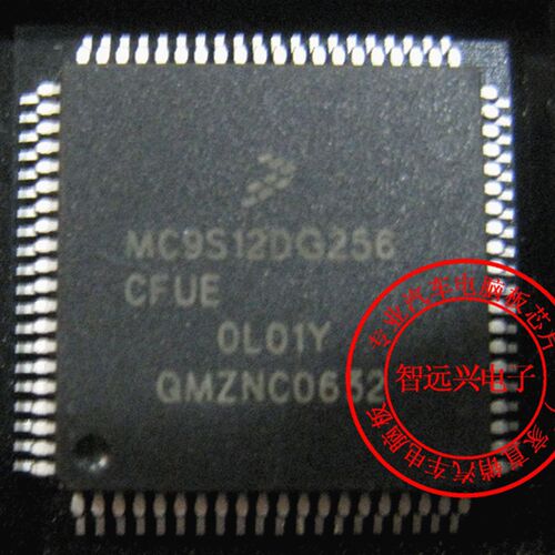 MC9S12DG256CFUE 0L01Y 适用于奥迪A6L转向柱电脑J518易损CPU空白