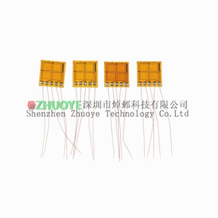 全桥应变片BF1K-3EB BF350-3EB BF120箔式应变计高精度压力传感器