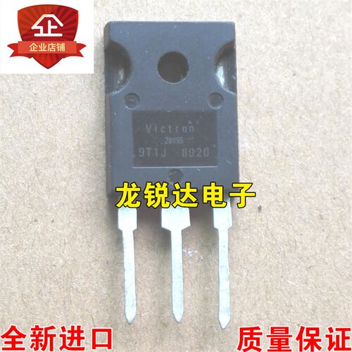 全新 Victron TO-247大功率三极管 质量保证