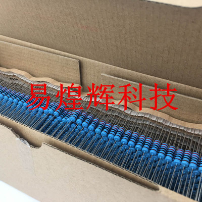 1W金属膜直插电阻 五色环 精度1% 560欧姆 560R 1瓦 全新包邮