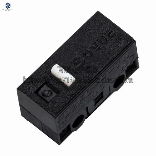 微动开关 D2FC-F-7N 罗技鼠标微动 千万寿命