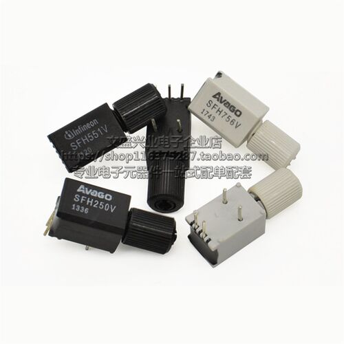SFH250V SFH350V SFH450V SFH551V SFH757V 756V 光纤发射接收器