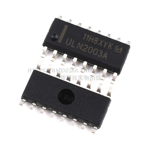 ULN2003 2004A AN APG驱动芯片达林顿晶体管阵列SOP贴片DIP16直插