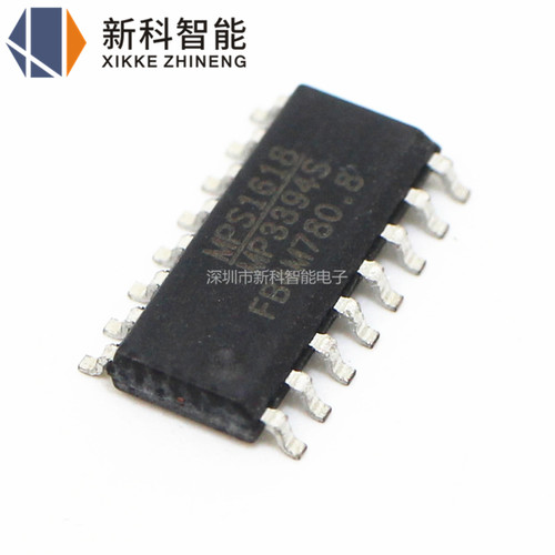 全新原装 MP3394S MP3394 贴片SOP16 LED背光驱动电源芯片