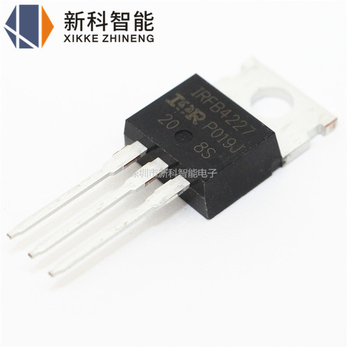 全新进口原装 IRFB4227PBF IRFB4227 TO-220 200V/65A 直插MOSFET
