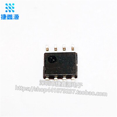 全新 OPA2604AU 贴片 SOIC-8 精密放大器  OPA2604AU/2K5