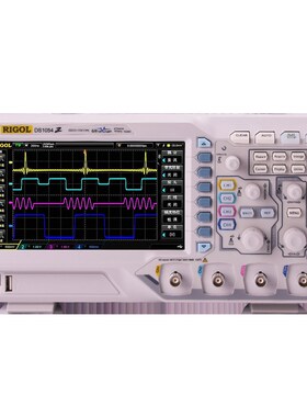 普源DS1054Z DS1104Z四通道数字存储示波器50M 70M100M内置信号源