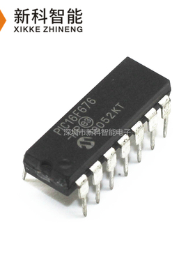 全新进口原装 PIC16F676 PIC16F676-I/P DIP-14直插 8位微控制器
