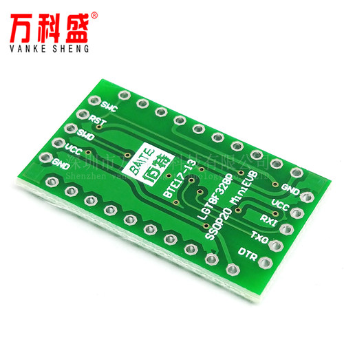 新款 LGT8F328P-SSOP20 MiniEVB替代 Pro Mini ATMEGA328P