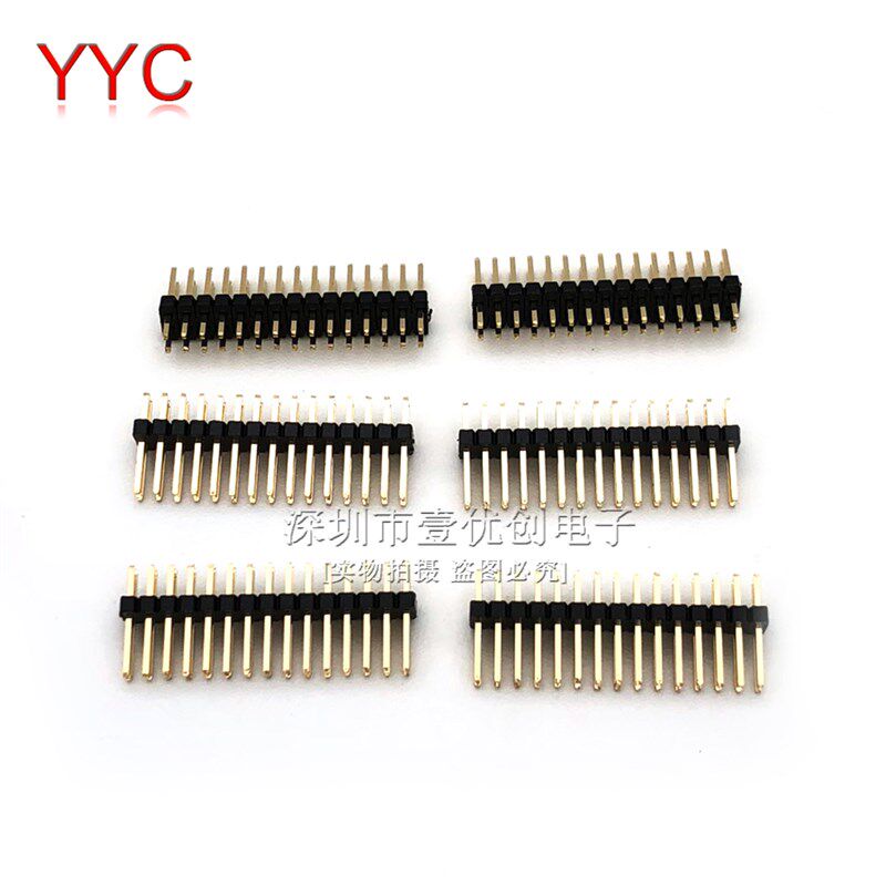 1.27mm双排直插排针 1.27双排排针2*15P 双排针2*15P环保镀金