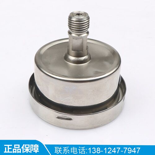 上海自动化仪表四厂轴向不带边充油YN-60Z耐震压力表可带支架安装