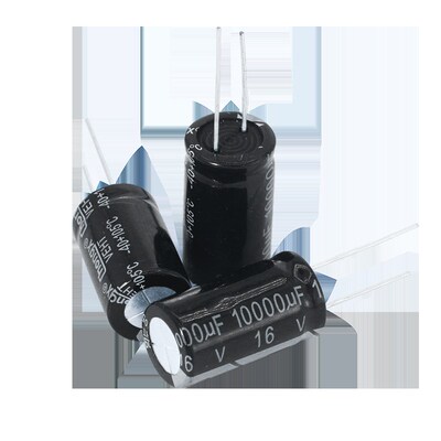 优质直插铝电解电容器35V/3300UF 50V 2200UF 体积16*30 5个
