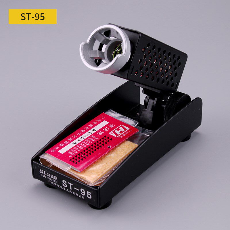 黄花(高洁)ST-90烙铁架多功能角度可调烙铁座支架重型电烙铁架子