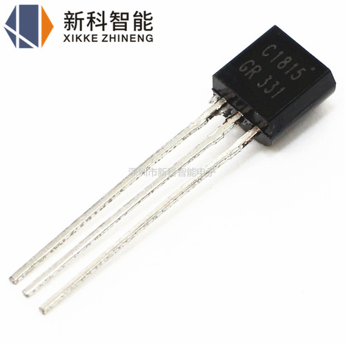 2SC1815 C1815 TO-92 NPN 50V/150mA 直插三极管 1000只=24元