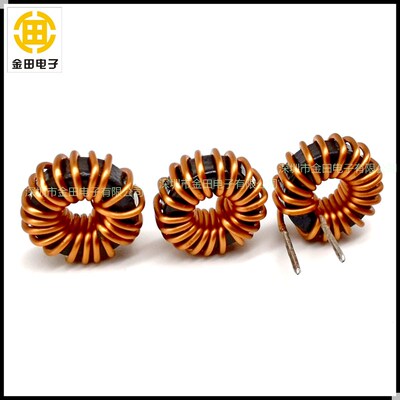 100UH【044125】铁硅铝环形磁环电感器 0.6纯铜线 6A卧式扼流线圈