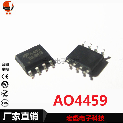 AOS美国万代 AO4453 4454 4455 4459 4466 沟道场效应晶体管SOP-8