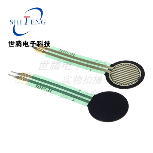 FSR402 电阻式薄膜压力传感器 电阻传感器 电阻信号长短尾