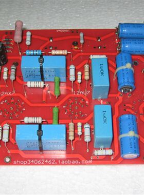 12AX7+12AU7+6X4 电子管前级成品板英国MATISSE马帝斯线路LG106A