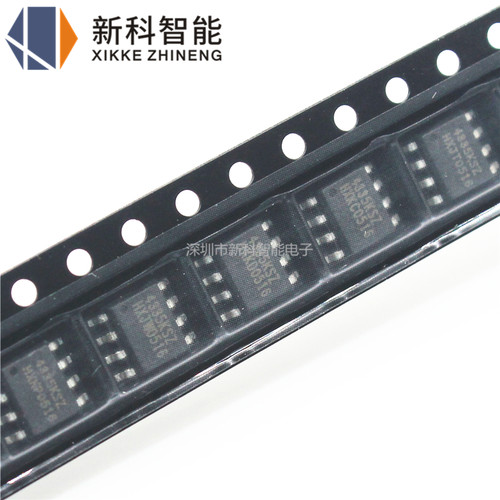 全新进口原装 CS4335-KSZR CS4335-KSZ 4335KSZ SOP8贴片 转换器