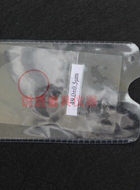 【天星   ED300/400铝材涡流涂层测厚仪/阳极氧化膜