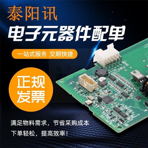 全新原装贴片 CS5530 CS5530-ISZ CS5530ISZ 模数转换器 SSOP-20