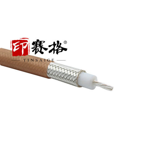 大功率射频线HN公转N公头RG393电缆SFF-50-7双屏蔽镀银电缆耐高温