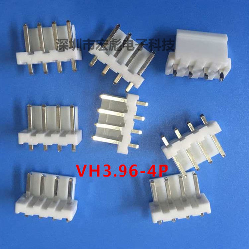 VH3.96-4A 接插件 接线端子 VH-4P 直针 插针座 整包1000个=69元