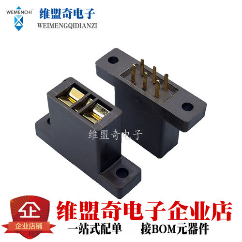 测试老化插座 TO-3P 封装 TO247 TO264 脚距2-4MM 直插三极管 10A