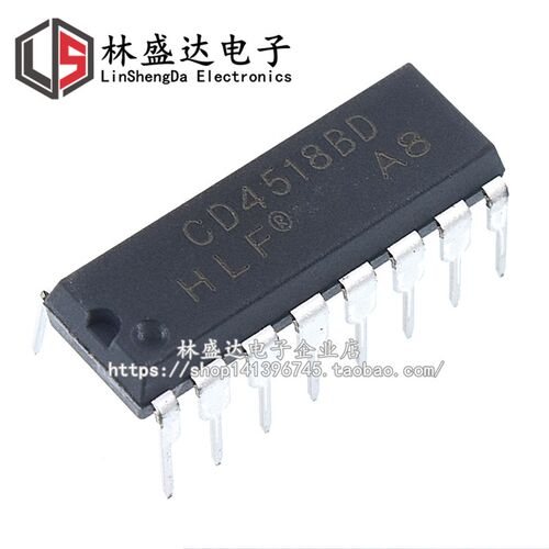 全新 CD4518 CD4518BE CD4518BD DIP16 十进制同步加法计数器