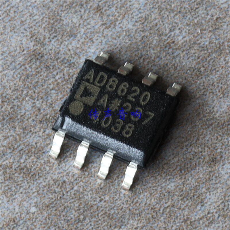 亚德诺   全新原装发烧音频双运放  AD8620   (附AP测试)