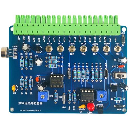 热释远红外防盗套件 lLabVIEW 电子技能竞赛NI-MyDAQ实验电路大赛