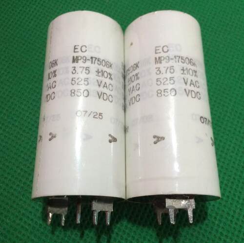 美国EC MP9-17506K系 3.75UF 850V 525VAC 分频音频立式无极电容
