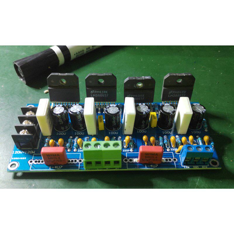 LM3886 120W+120W并联式 双声道发烧功放板 PCB 空板/散件