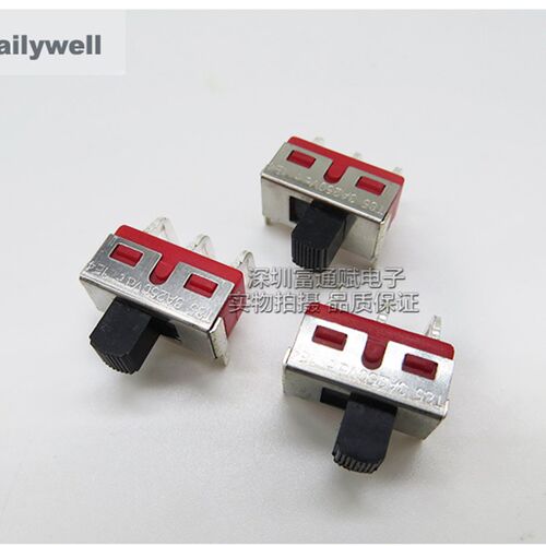 台湾德利威 dailywell 滑动开关Q15  M6 5MS1弯脚3脚2档 拨动开关
